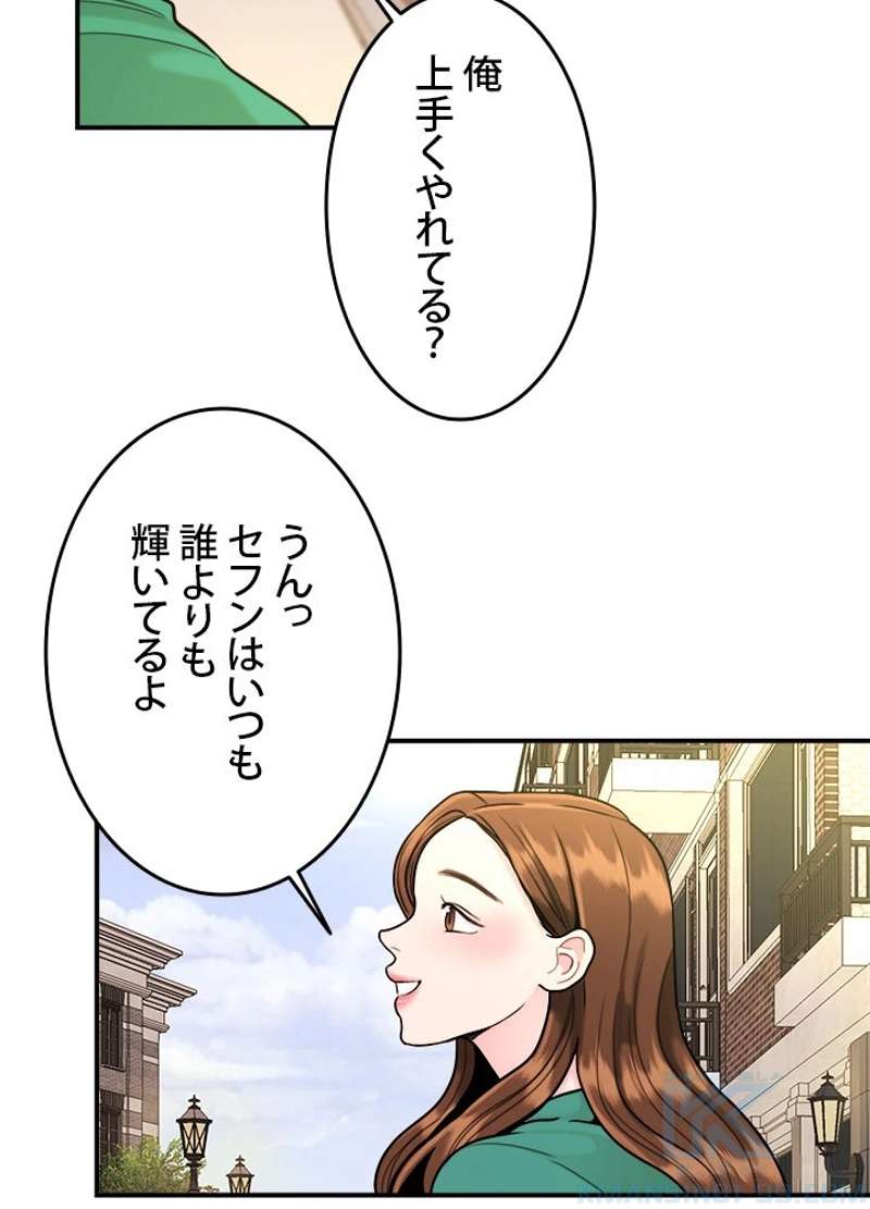 P61