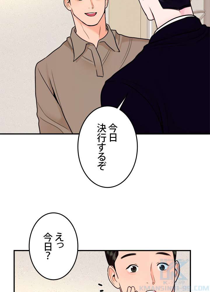 P67