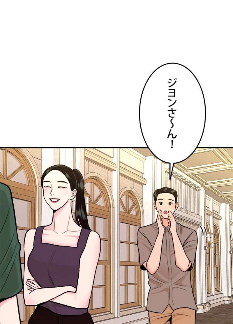 P69