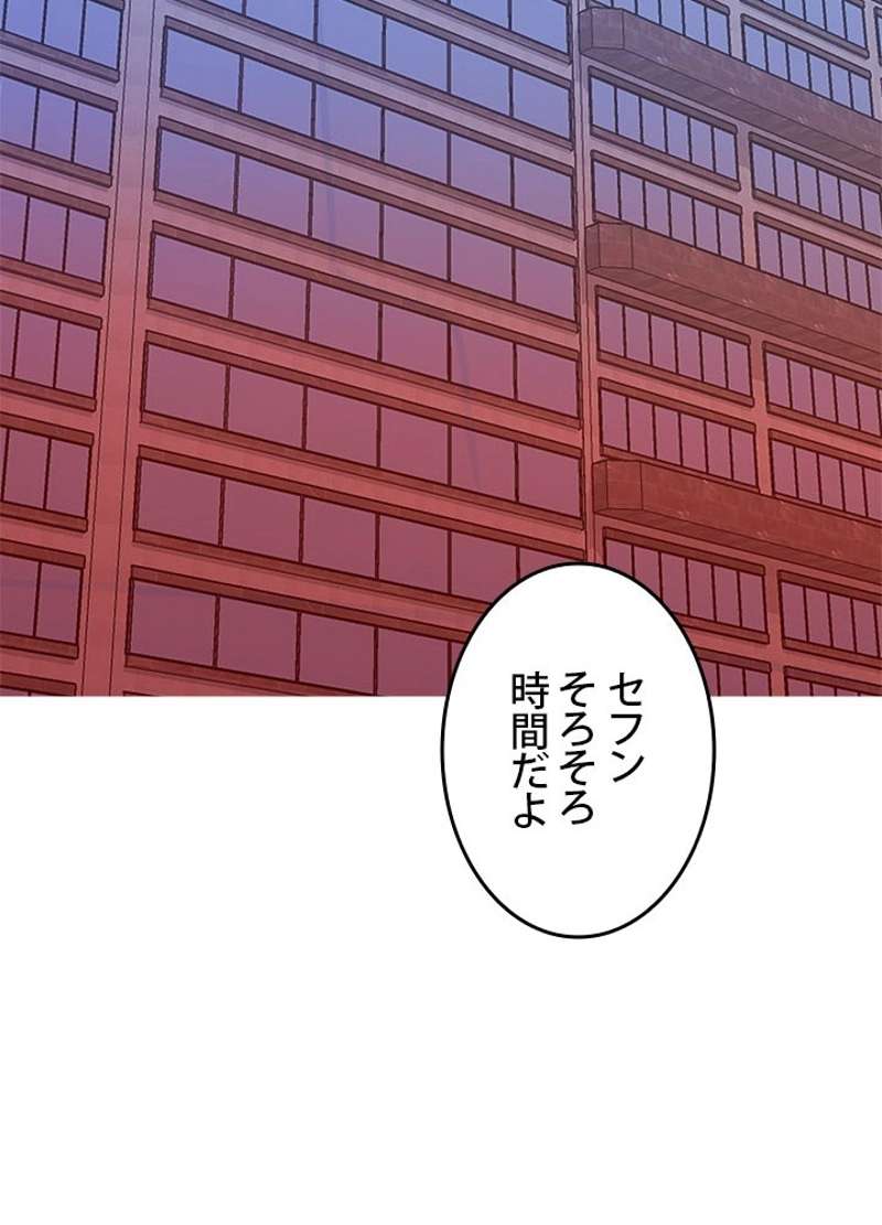 P78