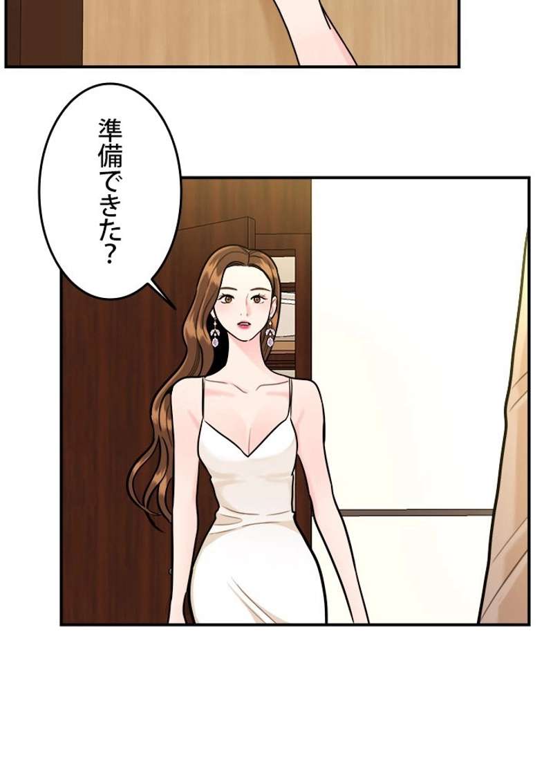 P81