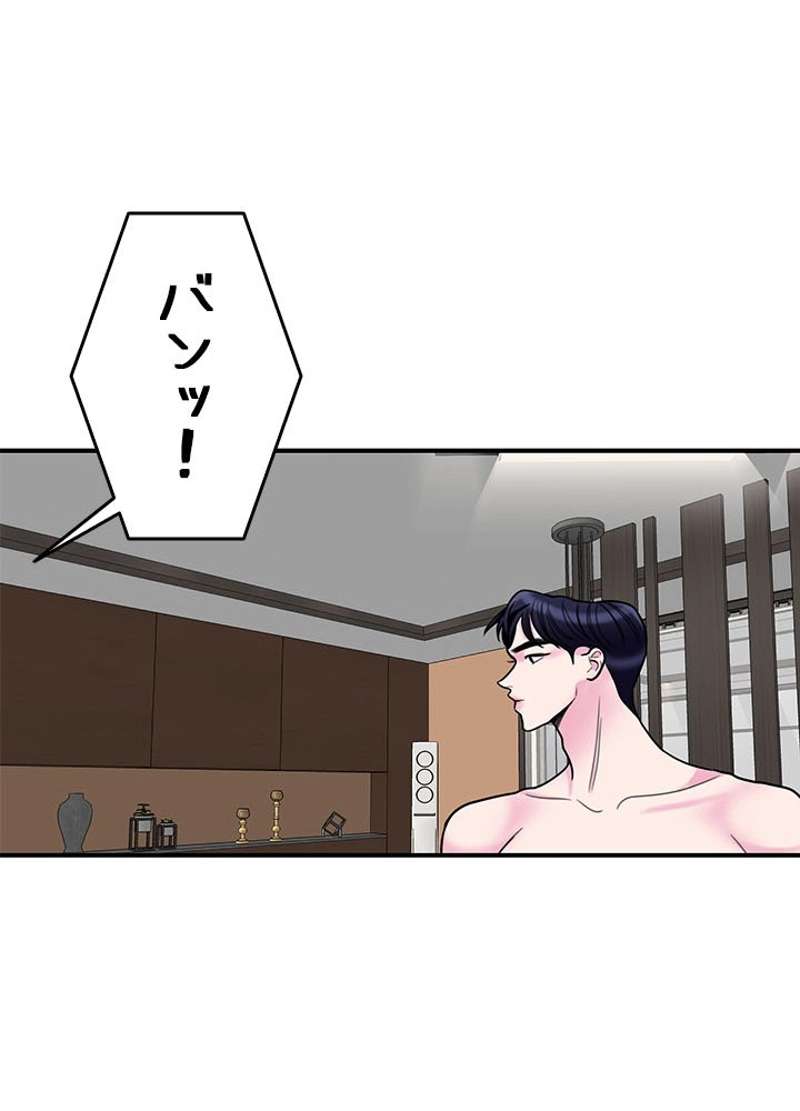 P39