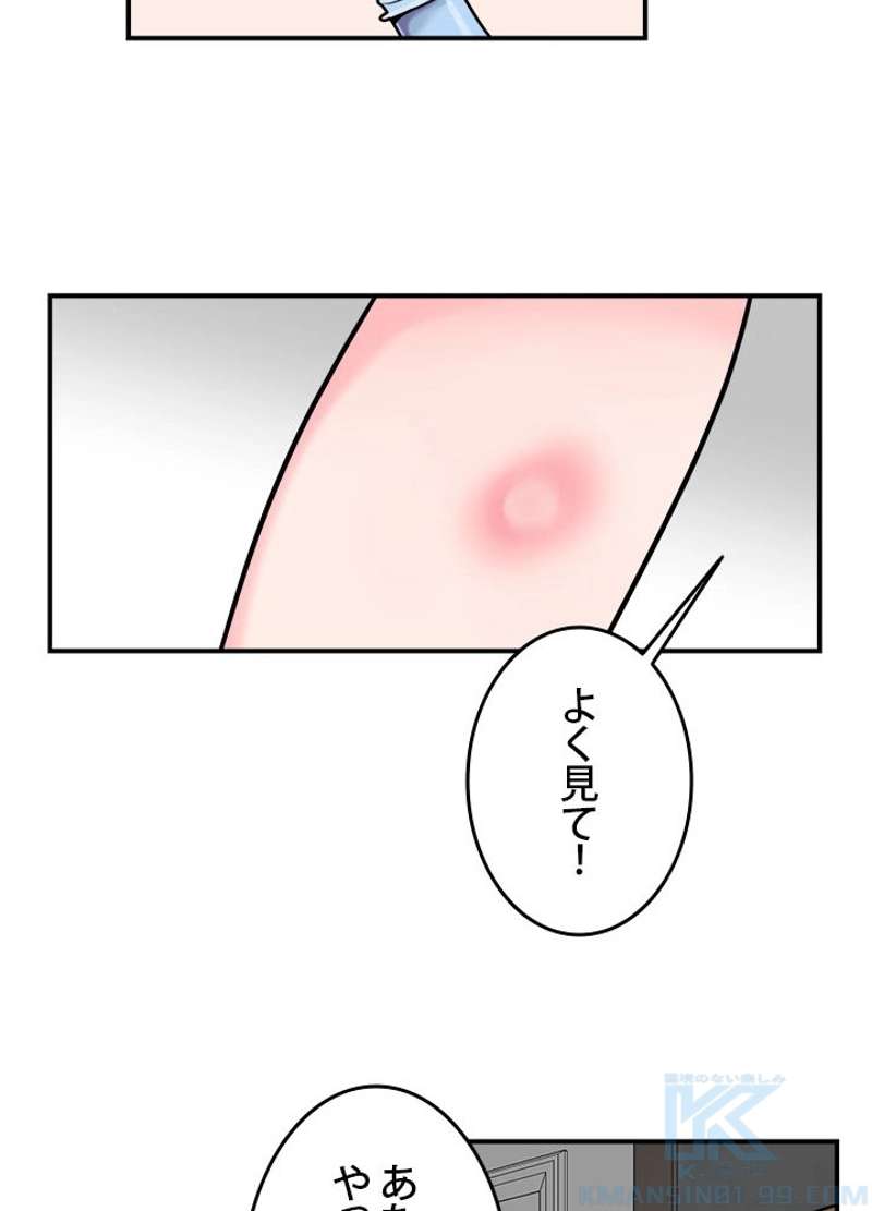 P46