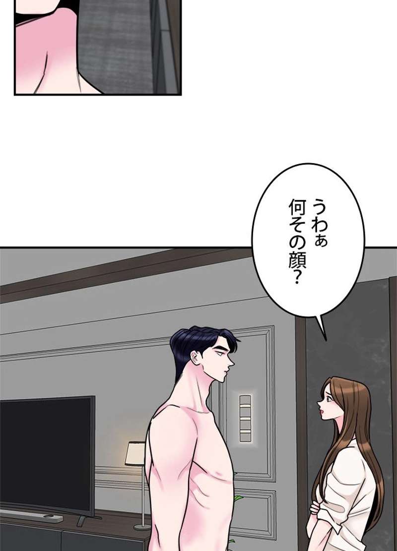 P48