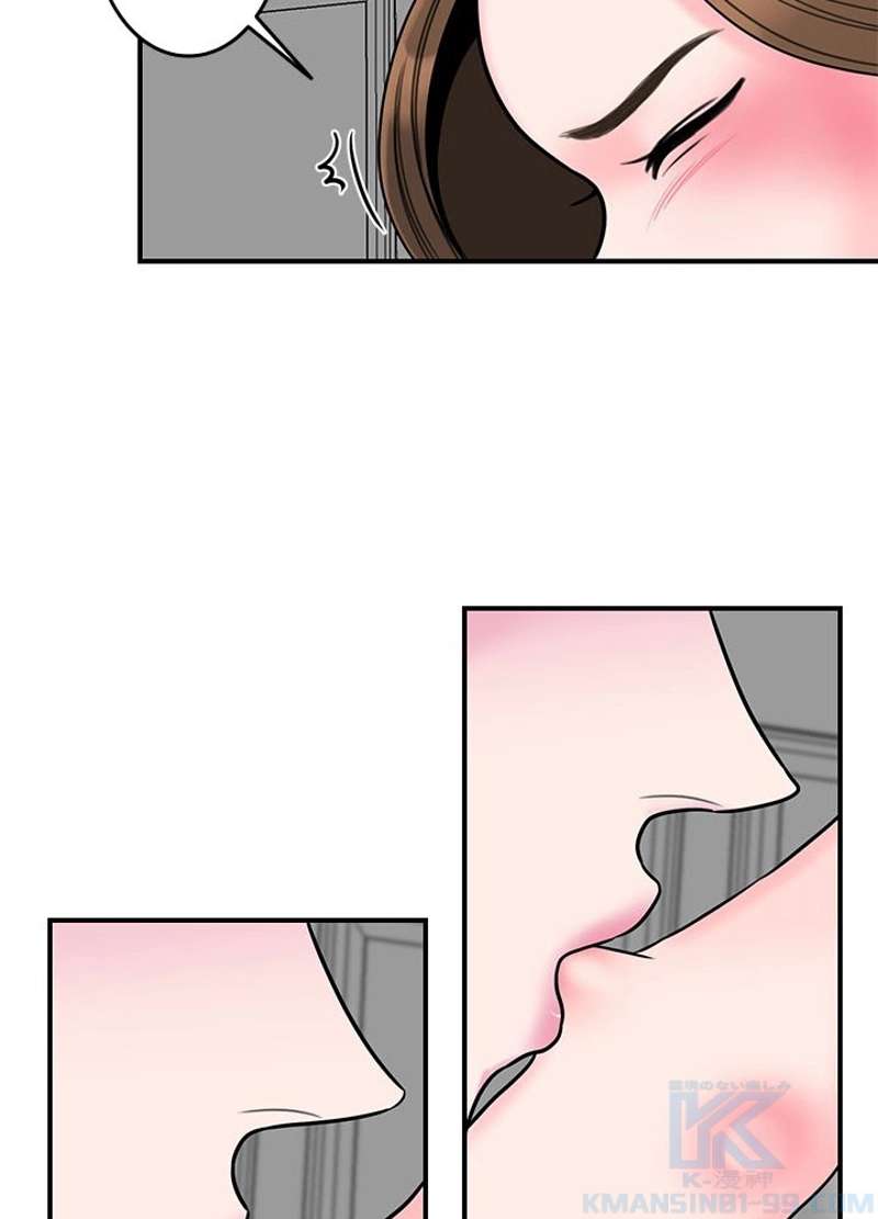 P52