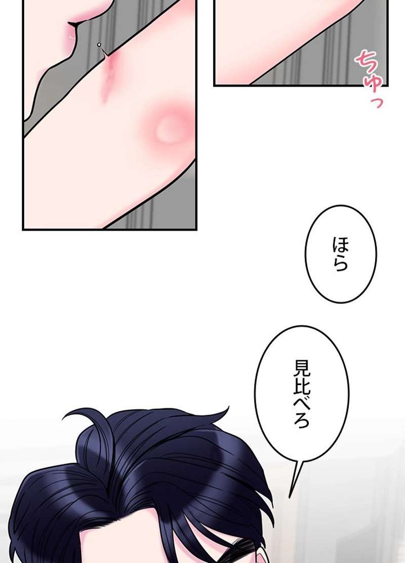 P53