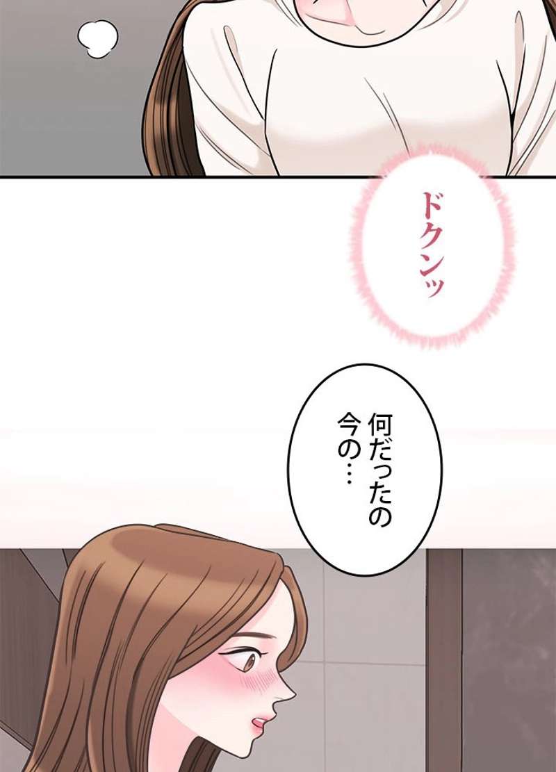 P57