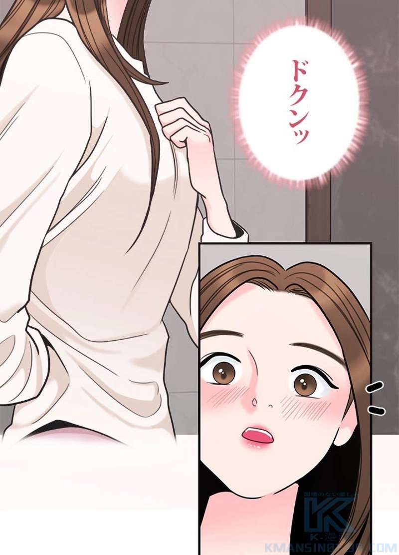 P58