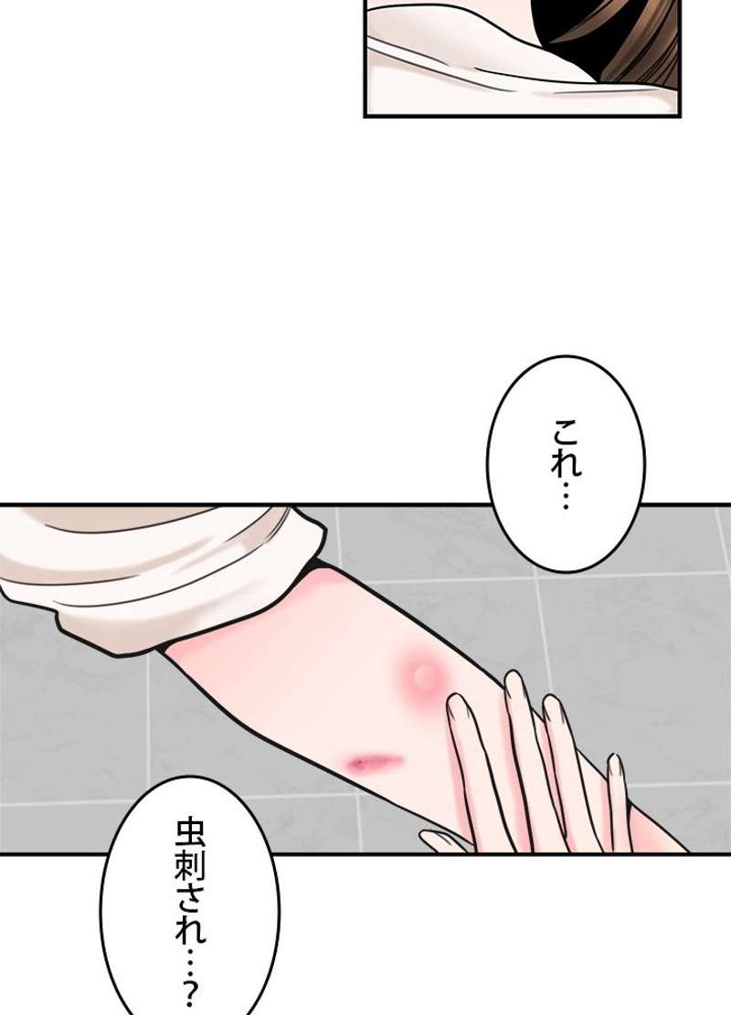 P59