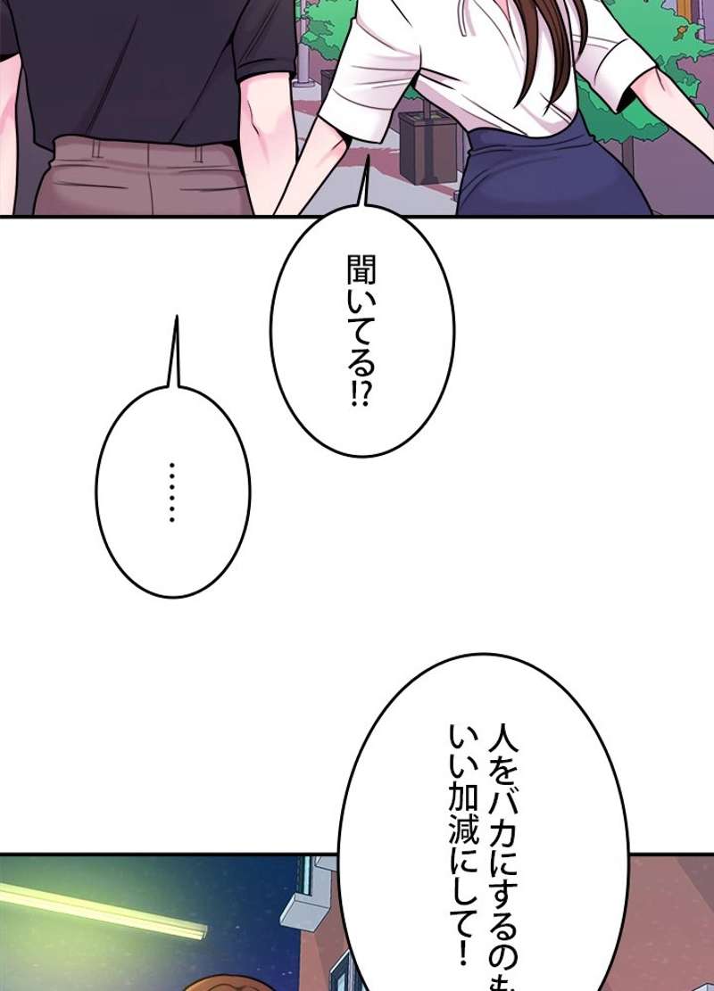 P41