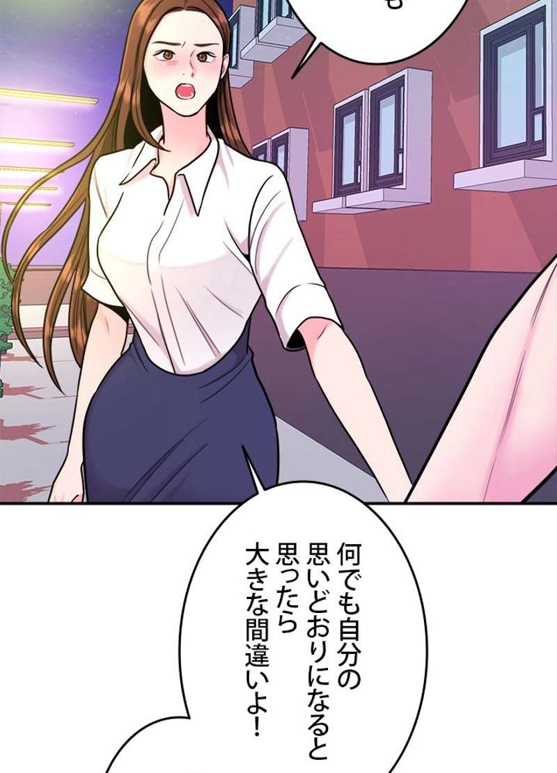 P42