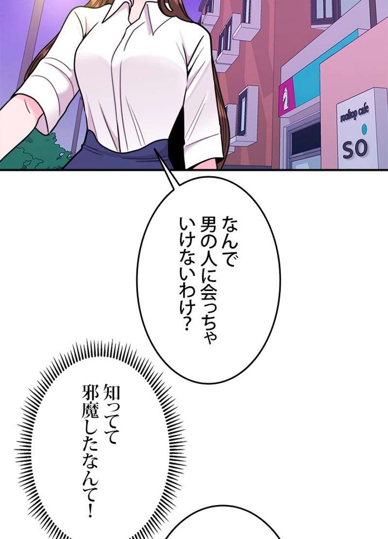 P50