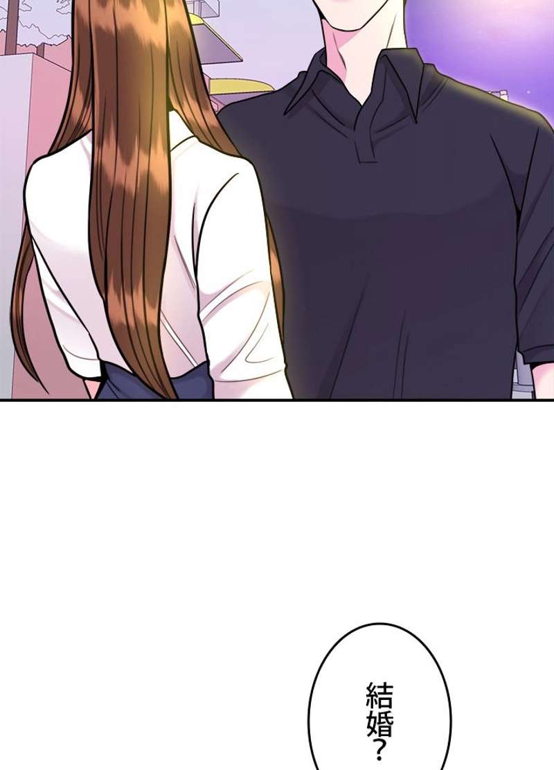 P57
