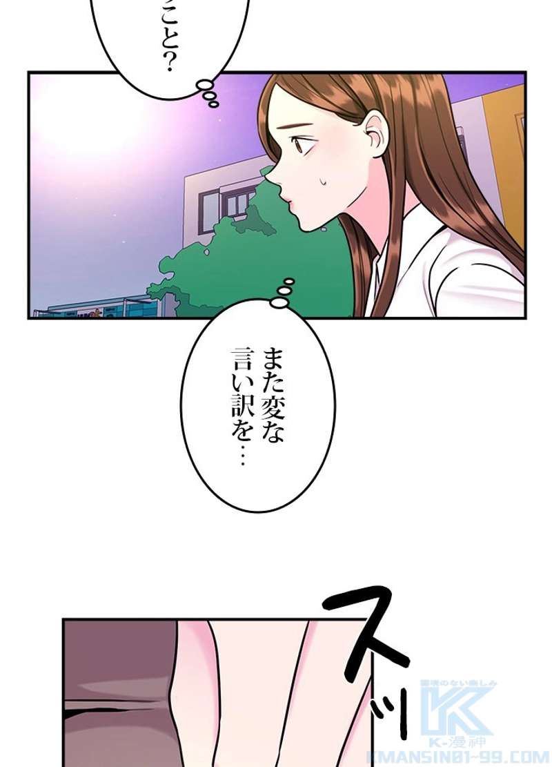 P64