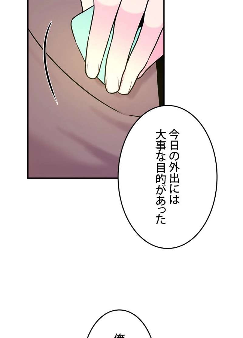 P65