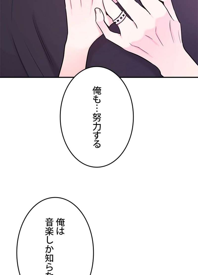 P69