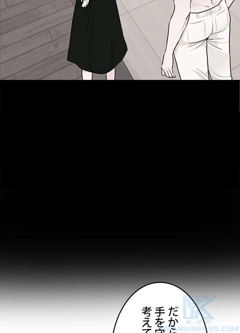 P76