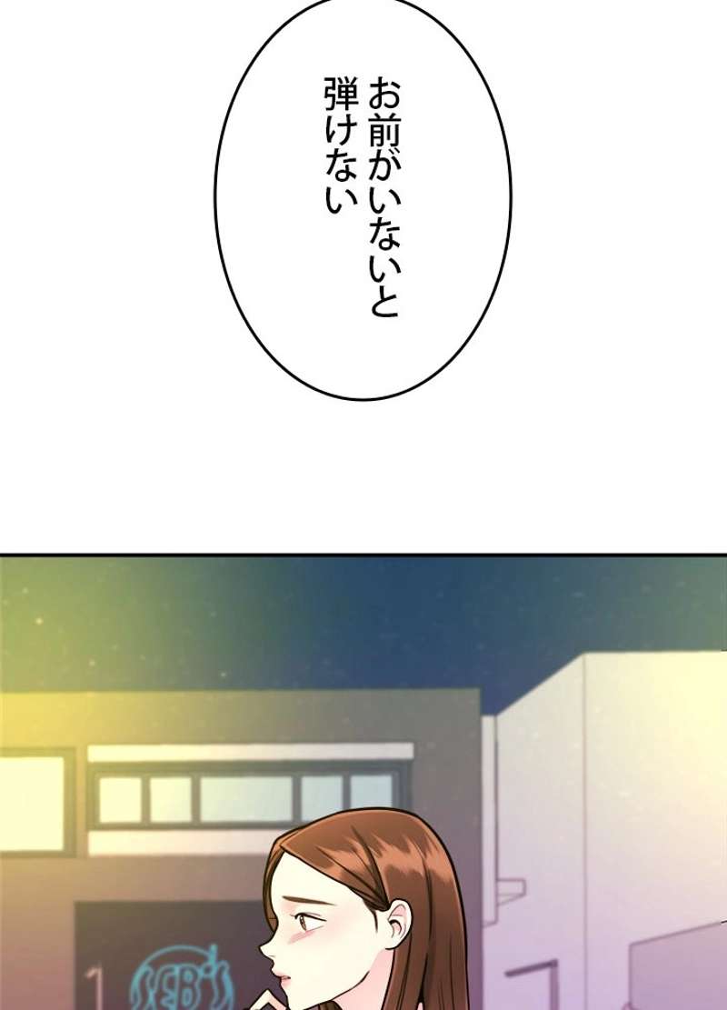 P83