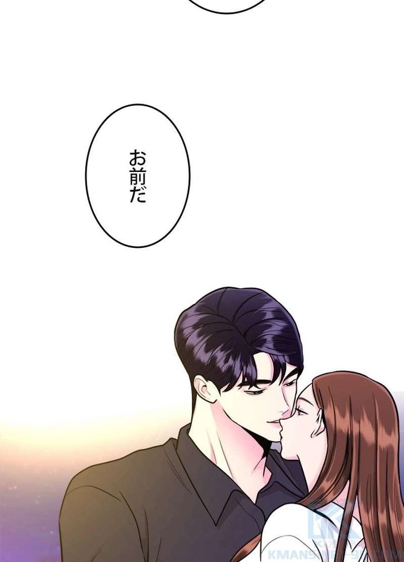 P85