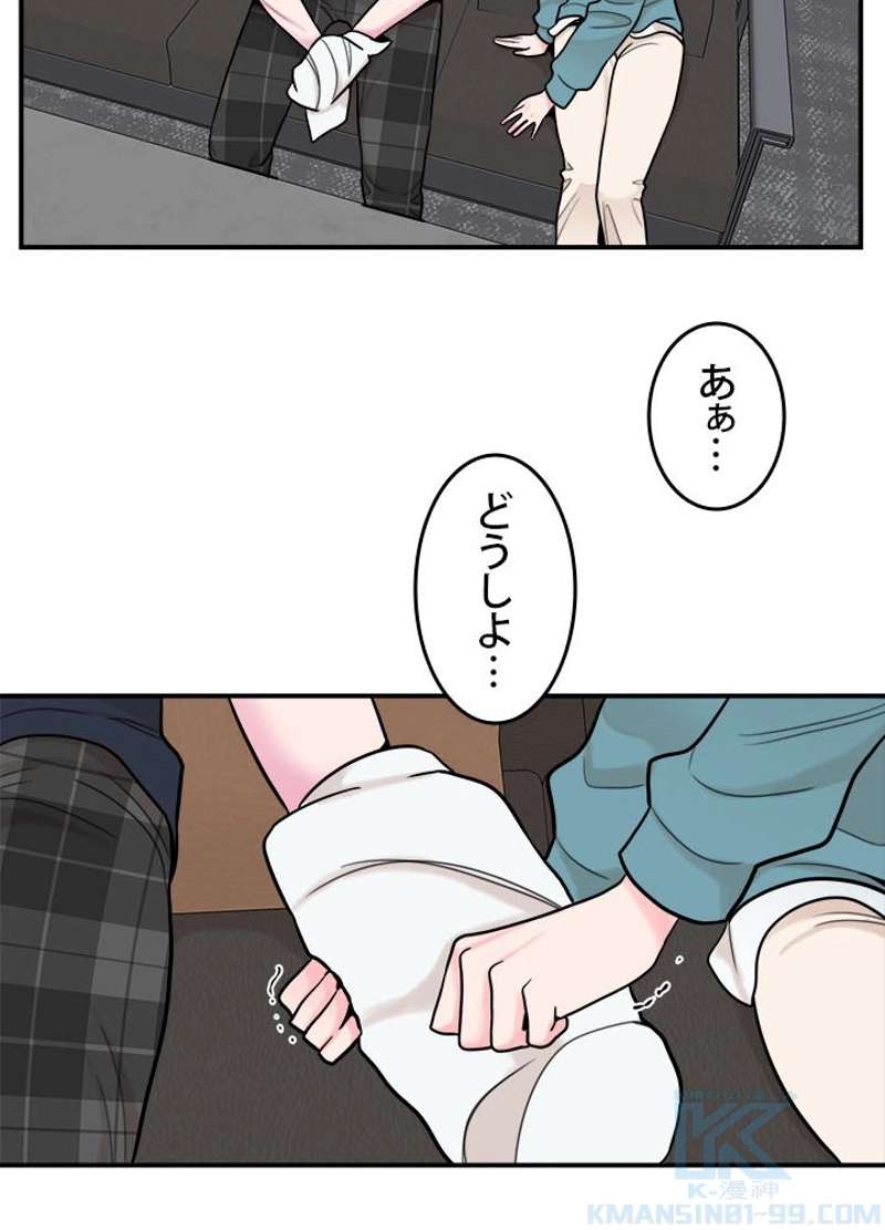P25