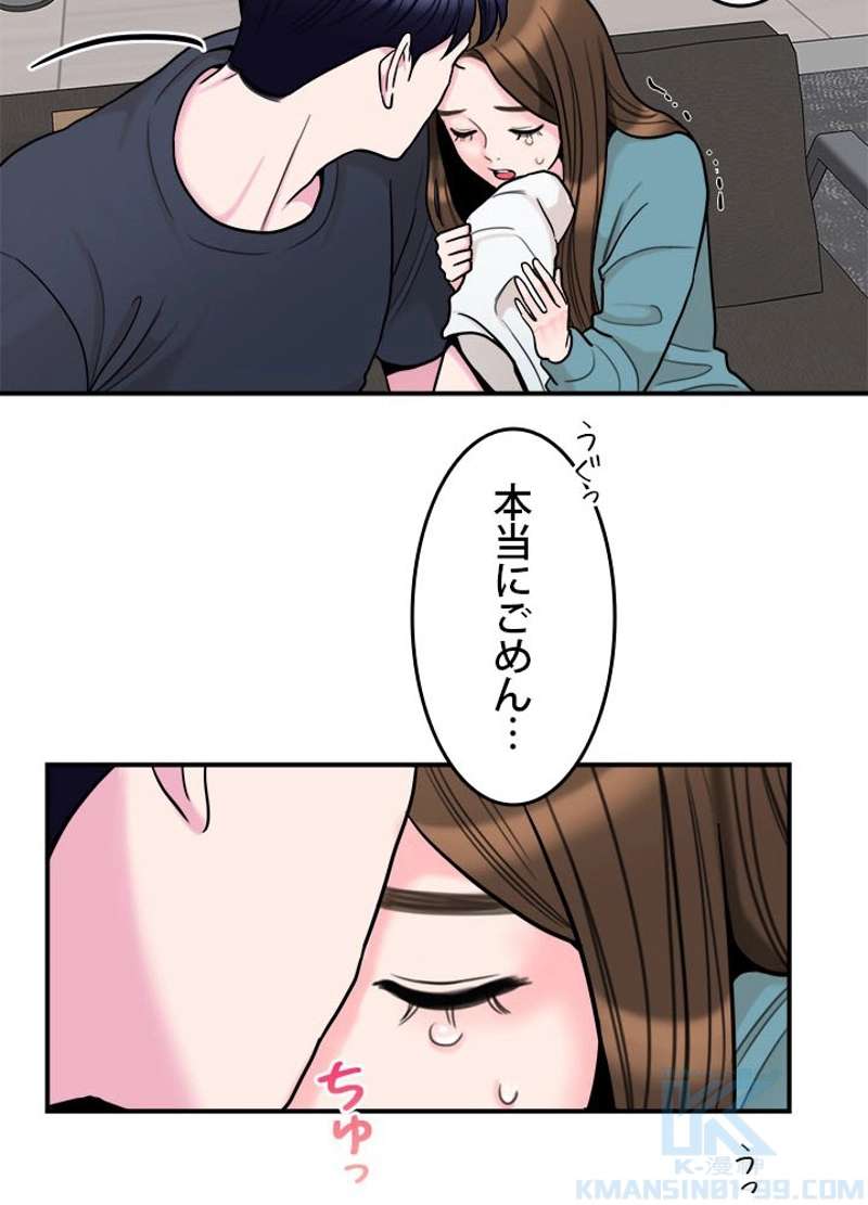 P34