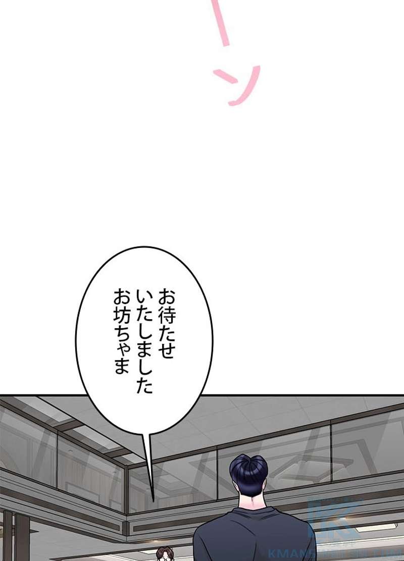 P43