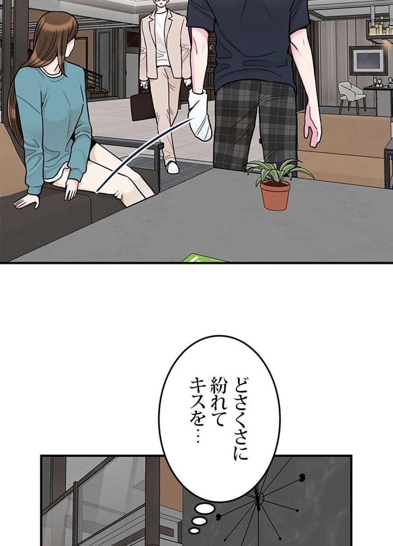 P44