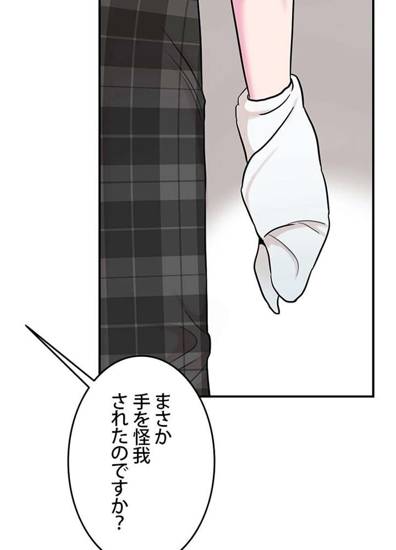 P47
