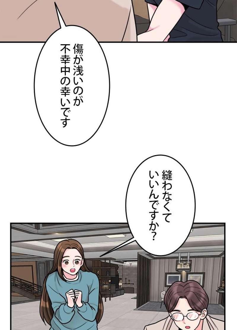 P53