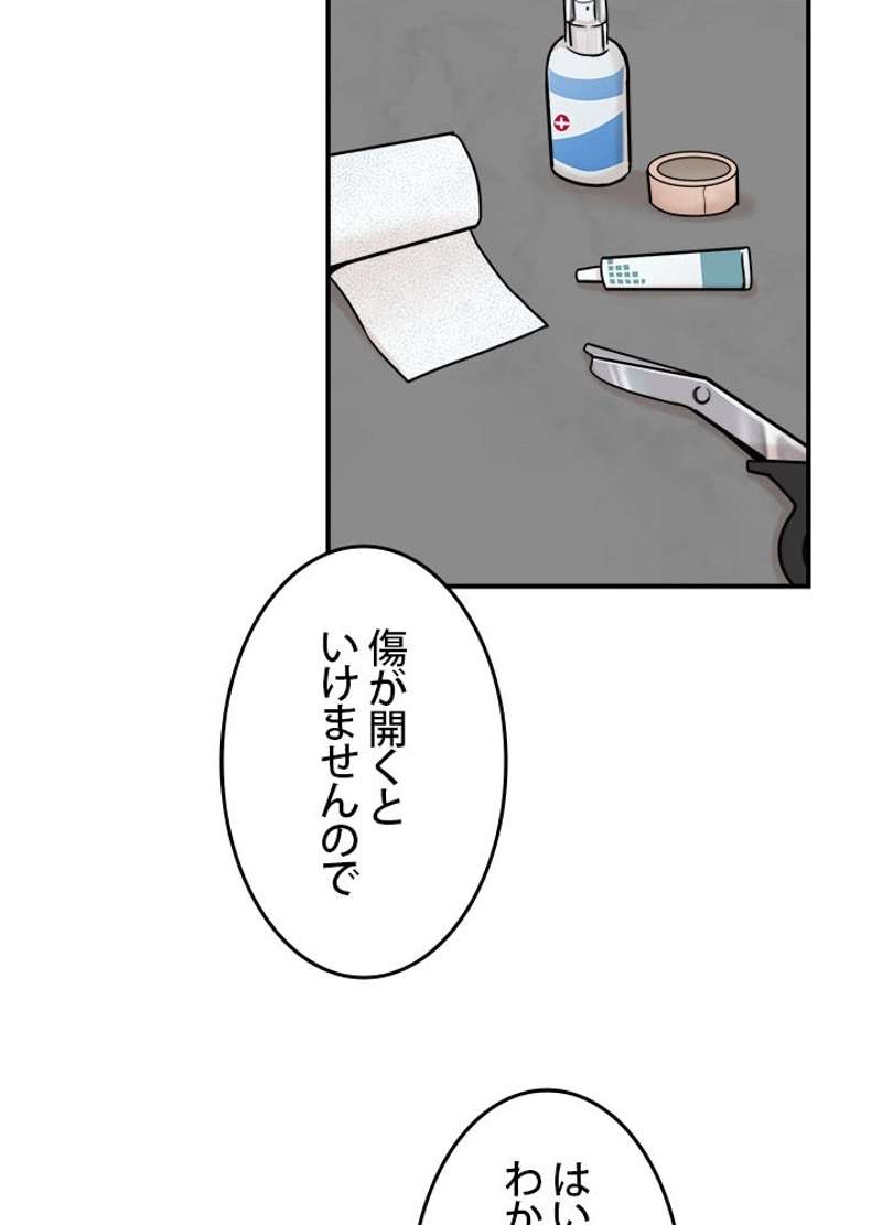 P57