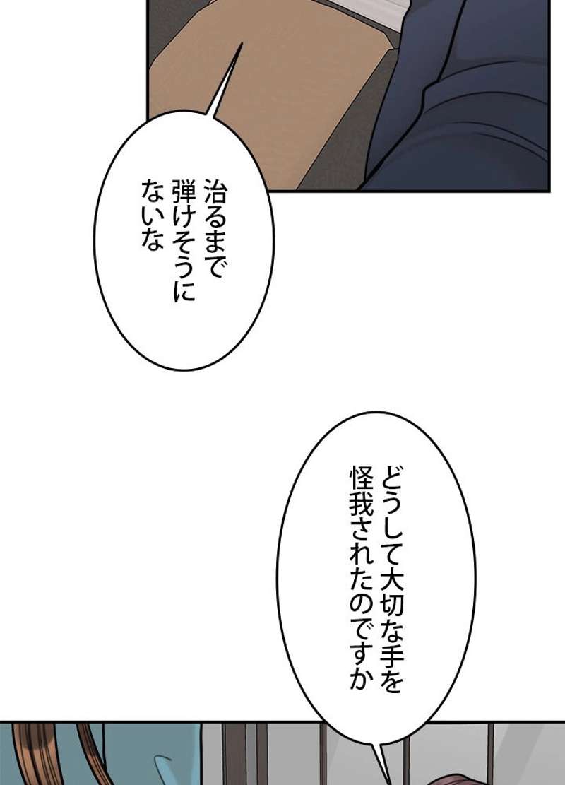 P60