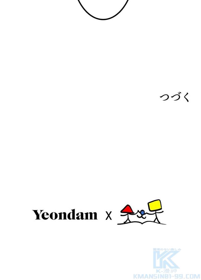 P64