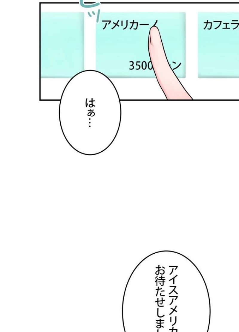 P41