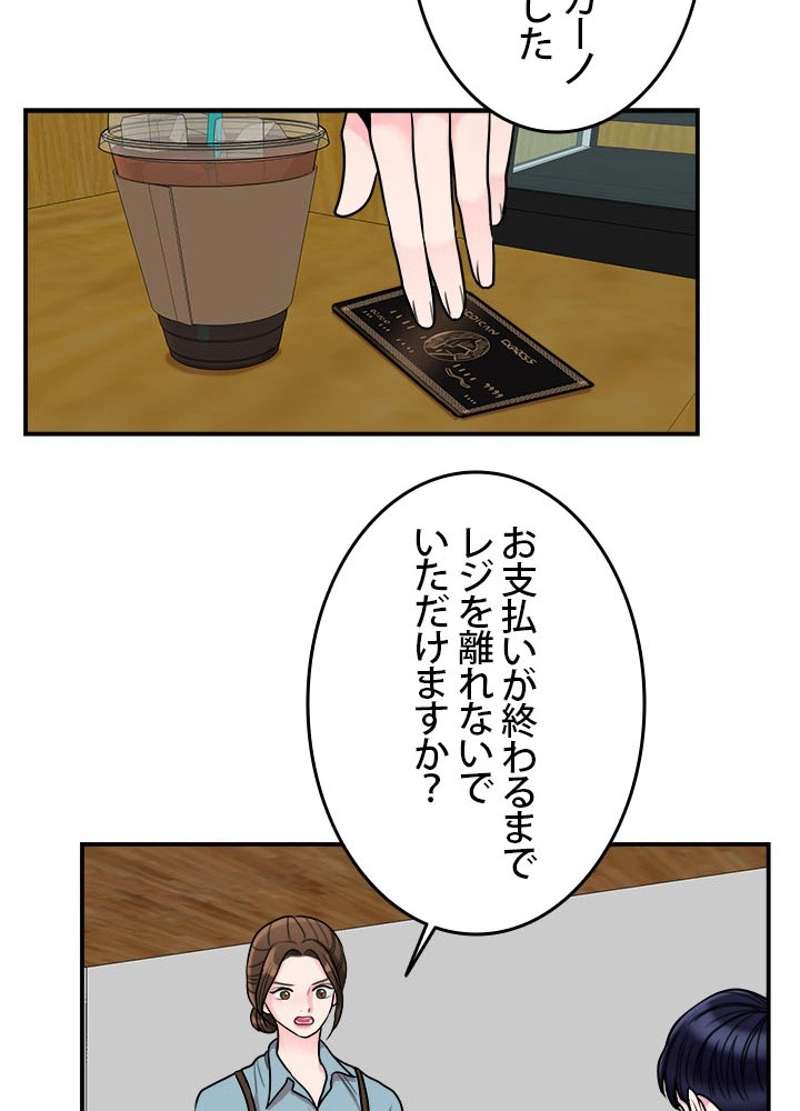 P42