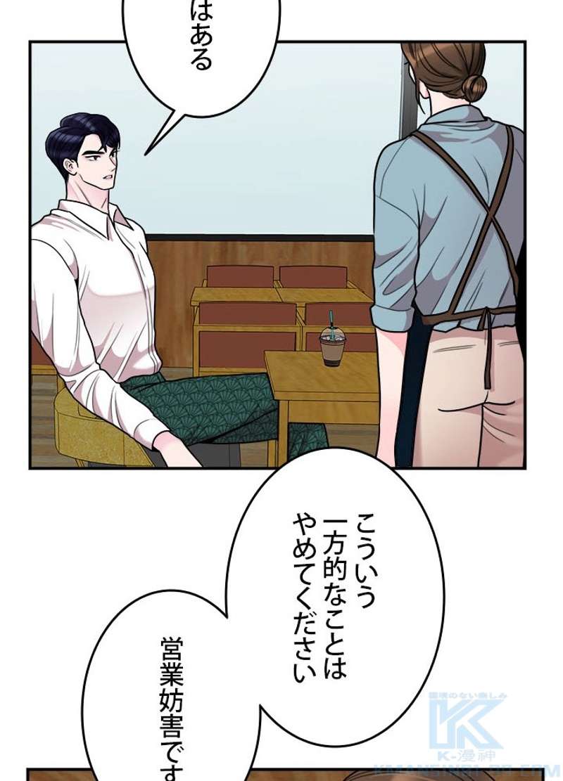 P46