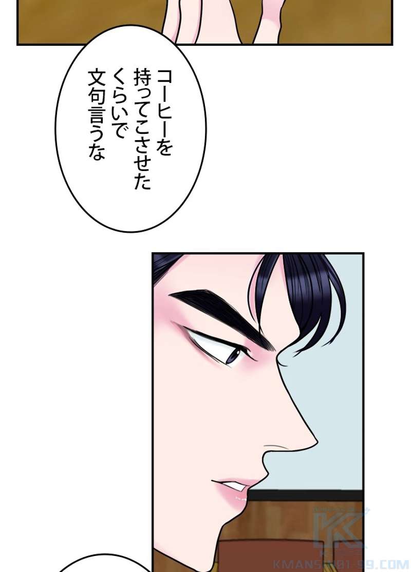 P52