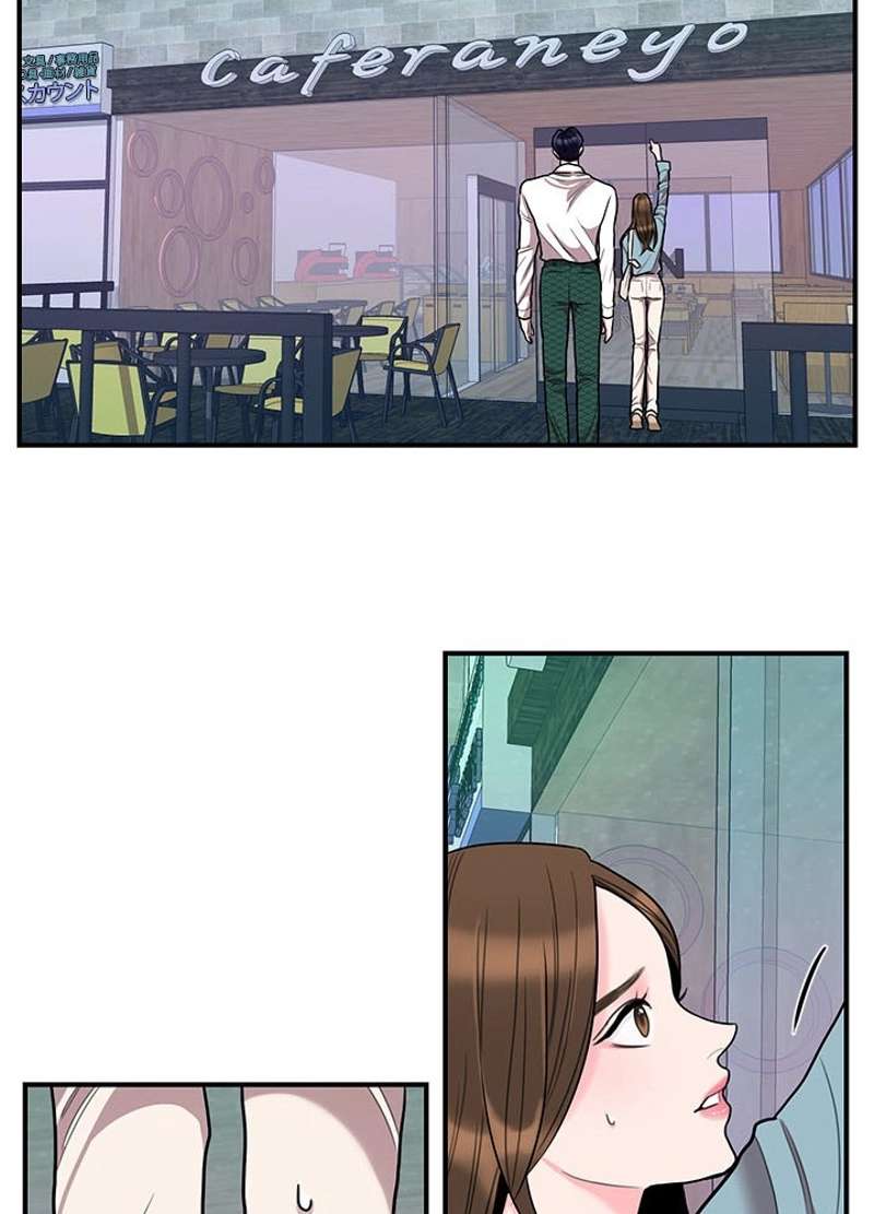 P59