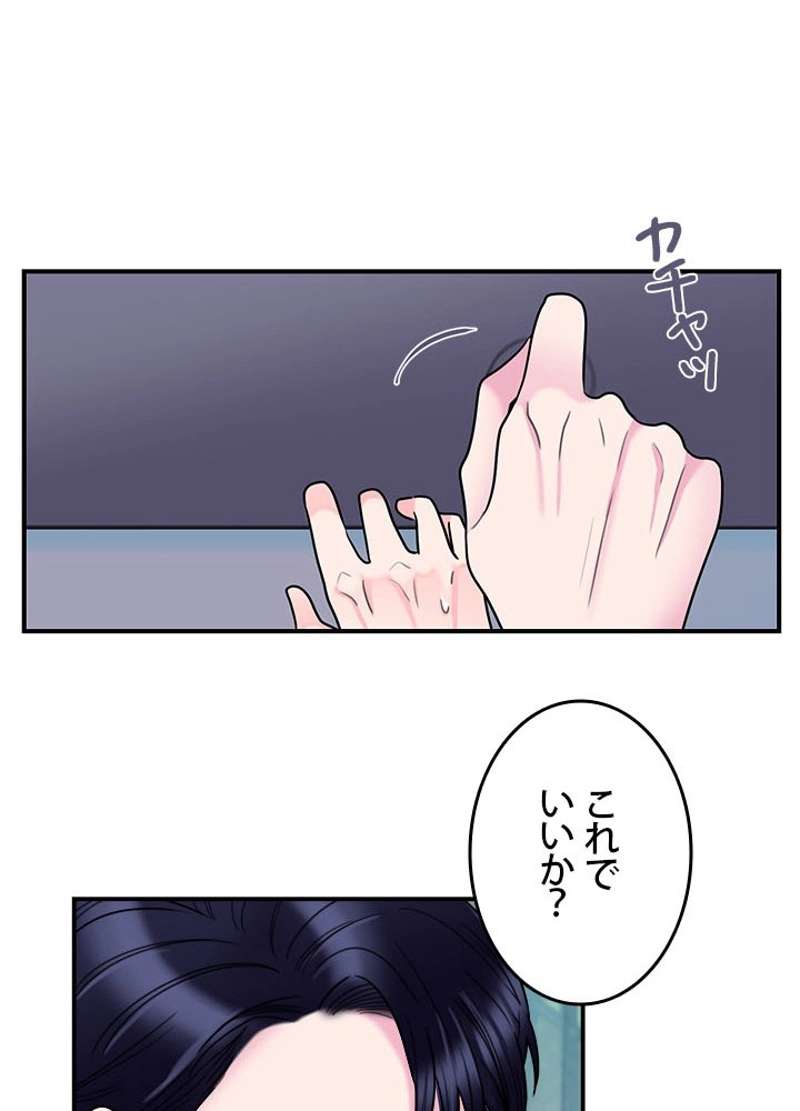 P63