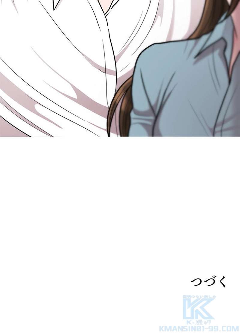 P67
