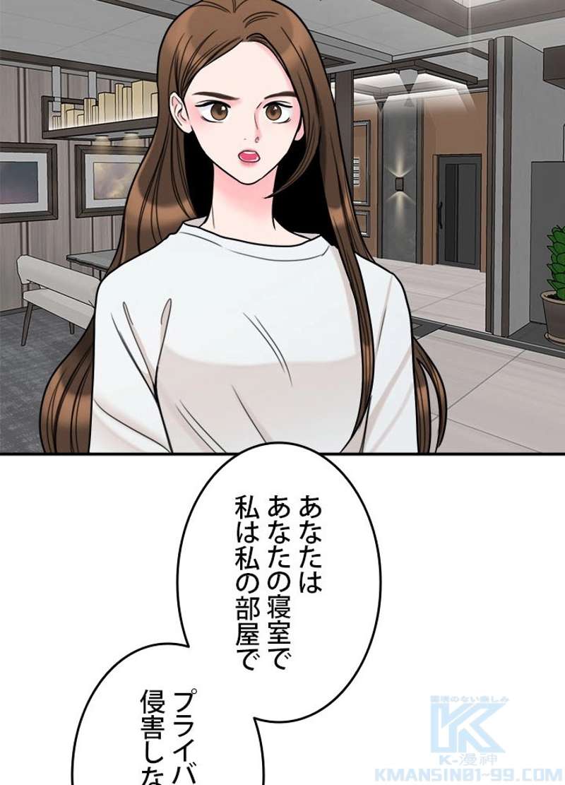 P43