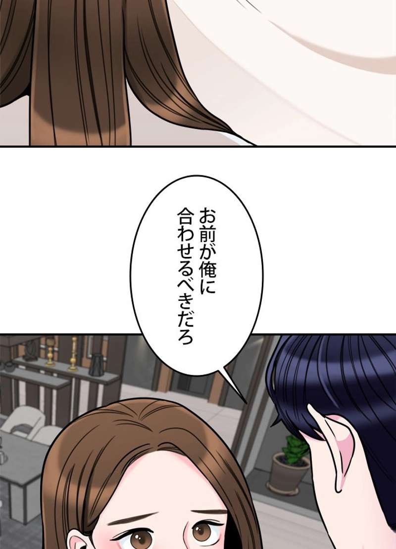 P48