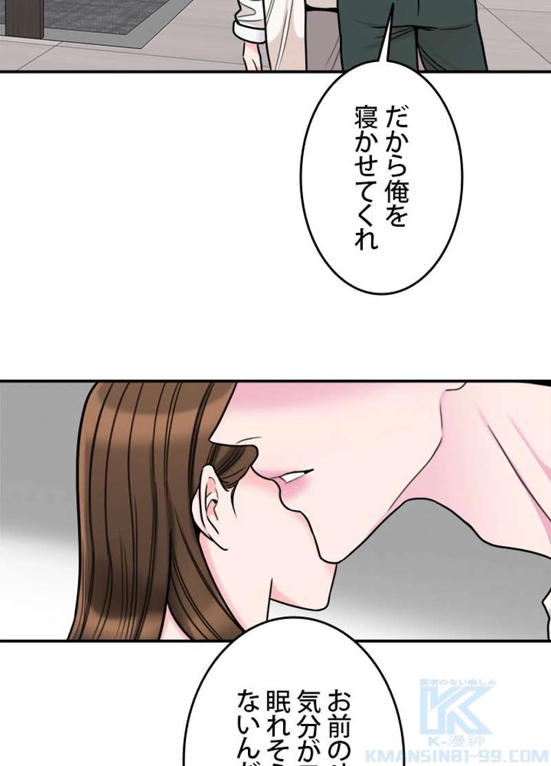 P52