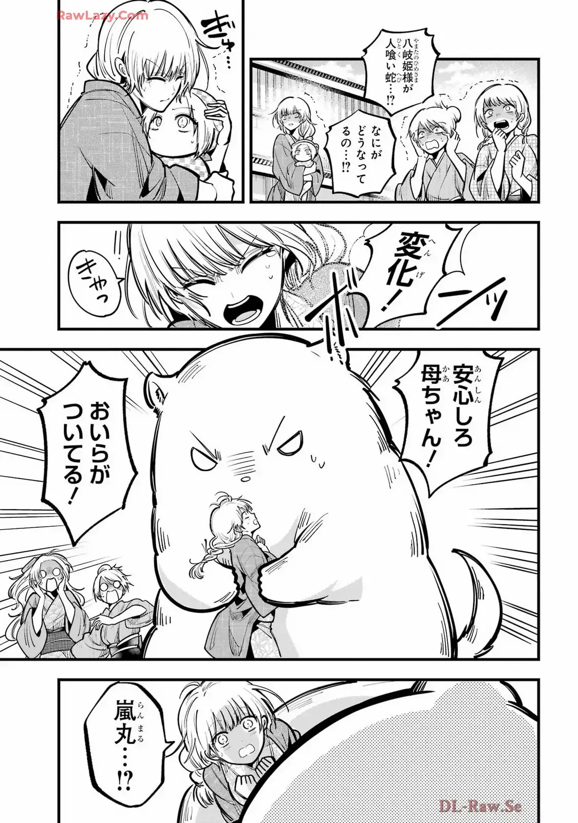 P22