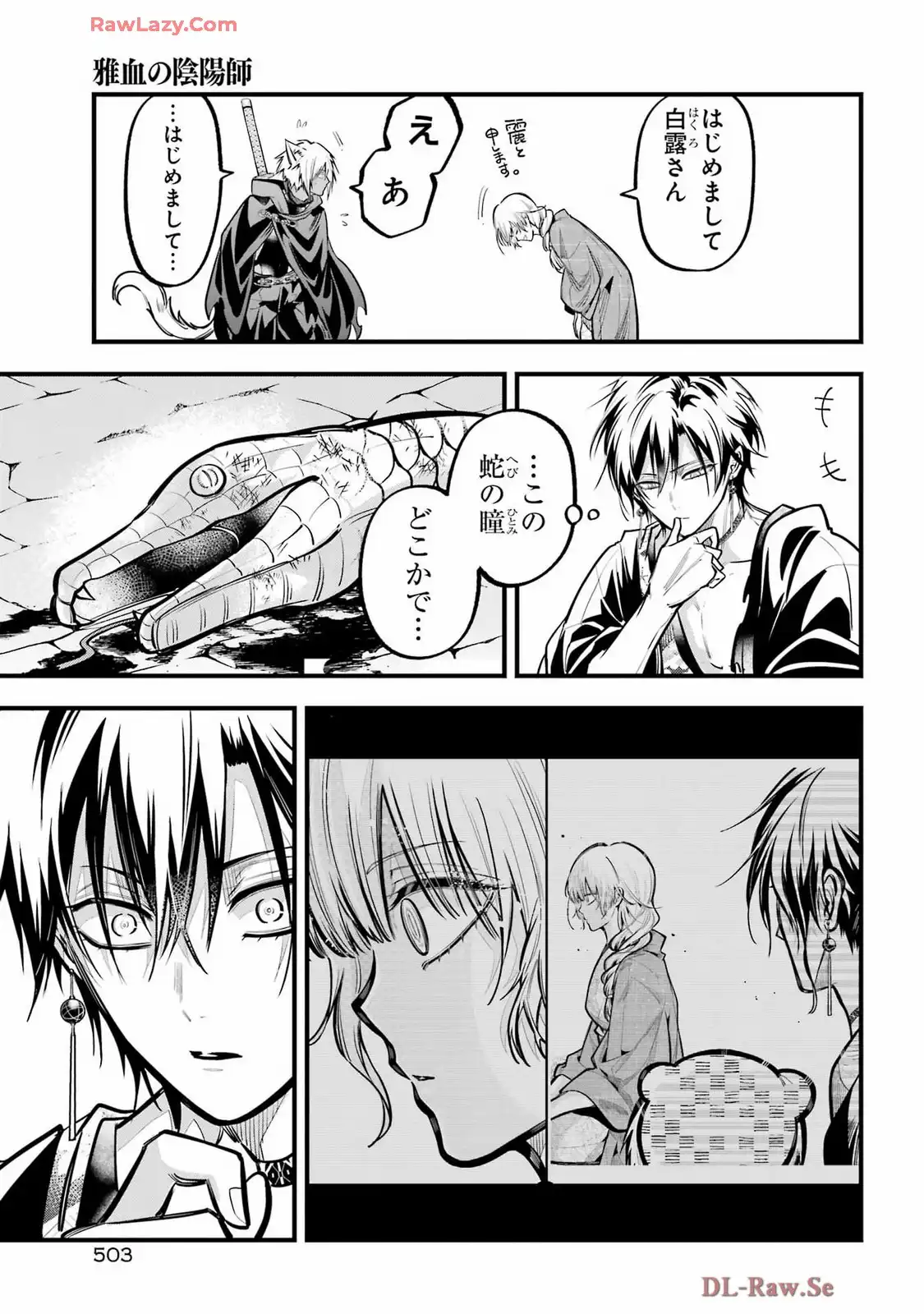 P28