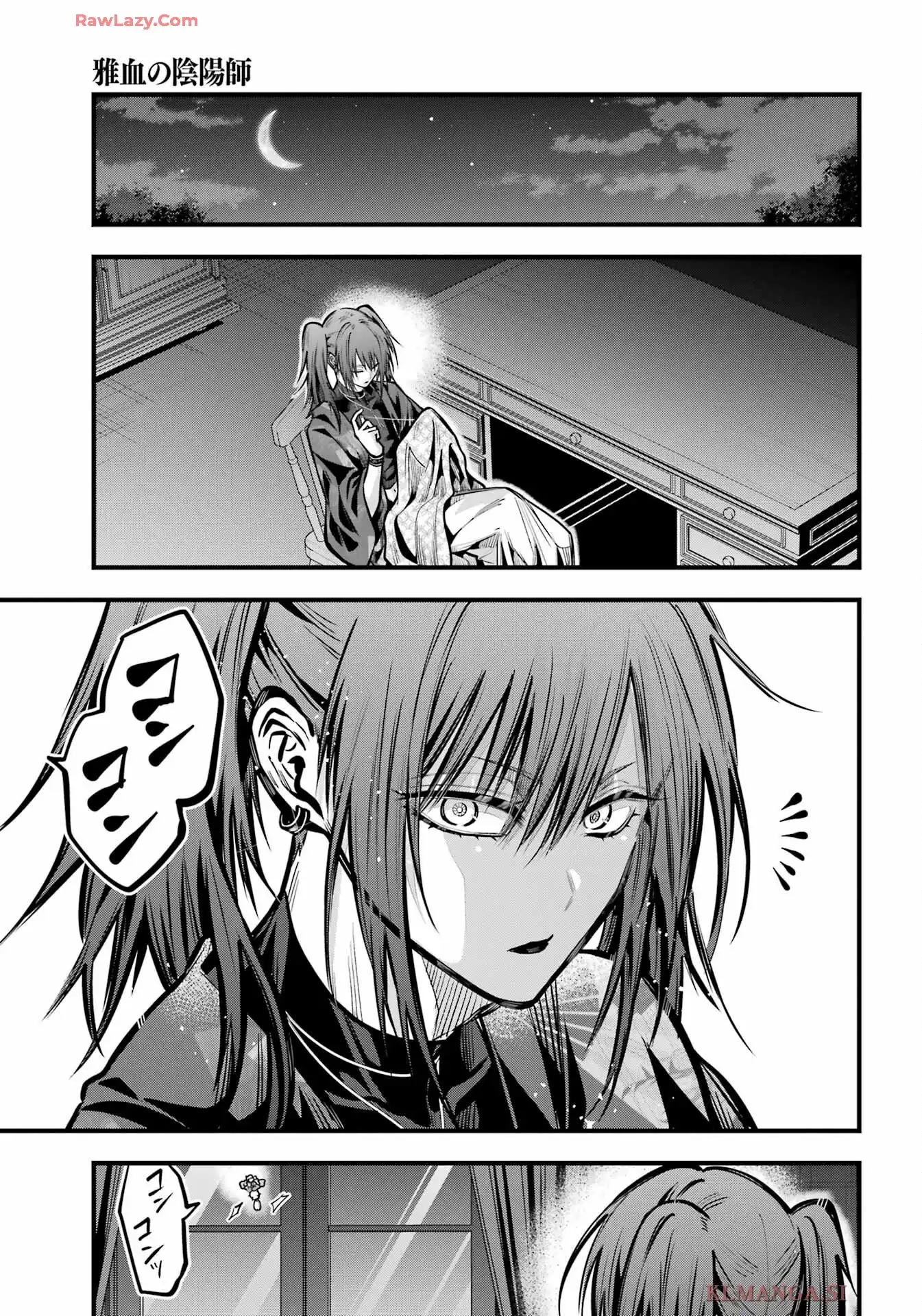 P26