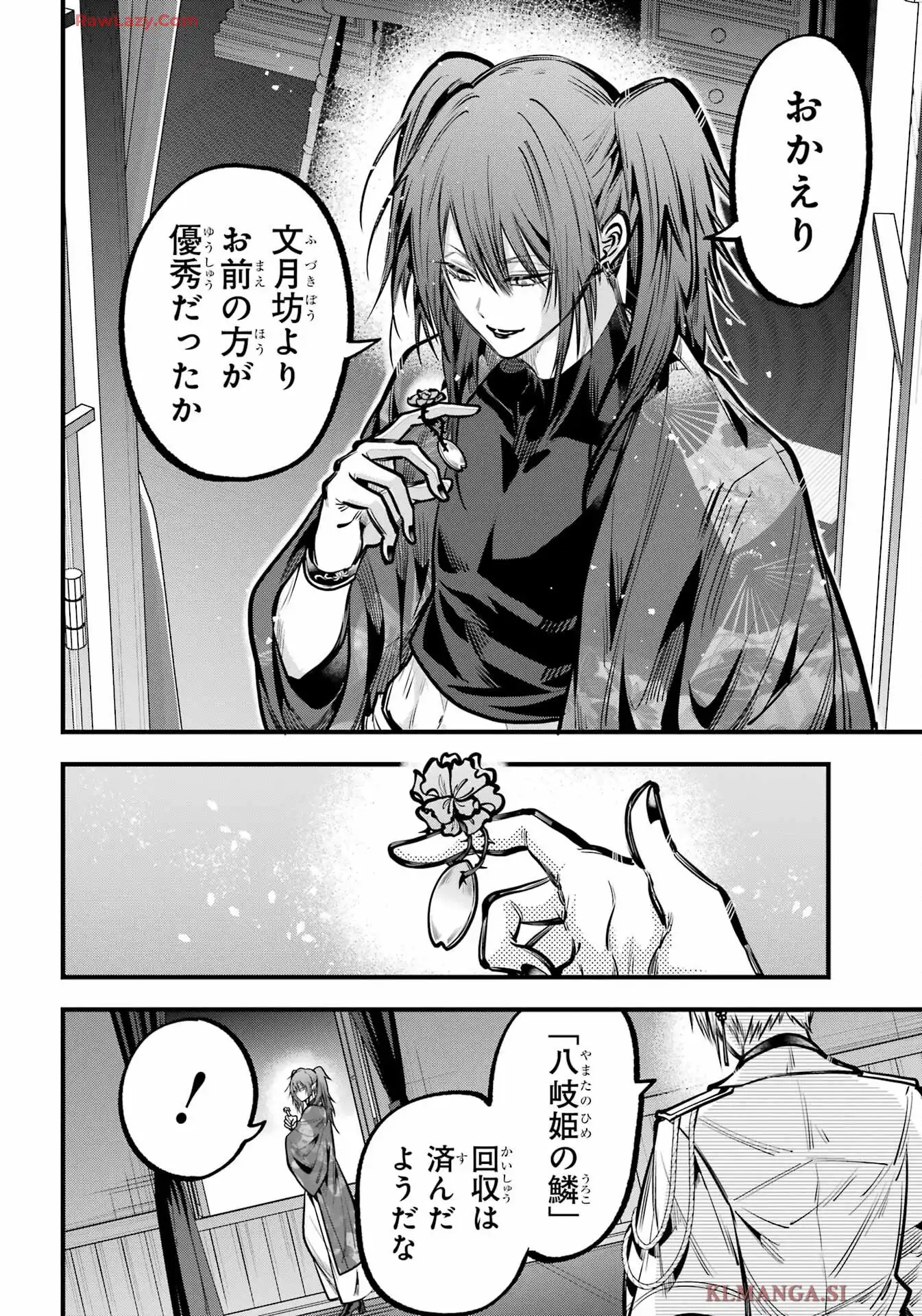 P27