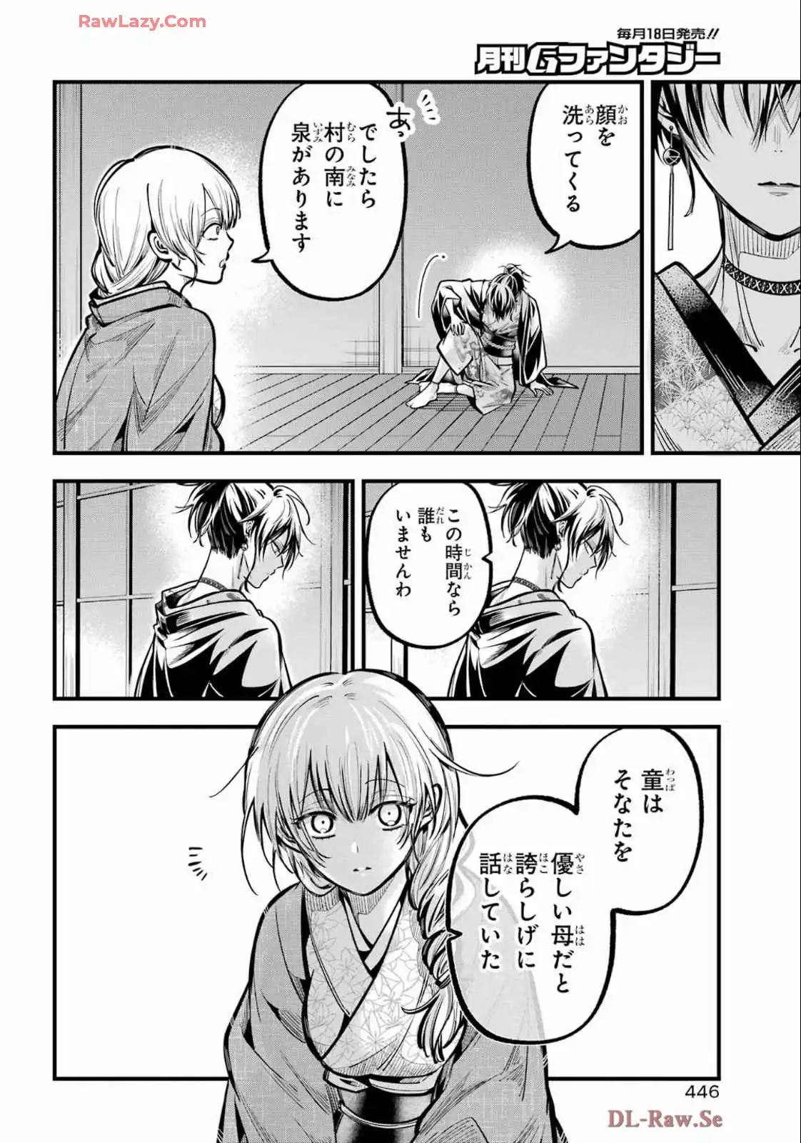 P36