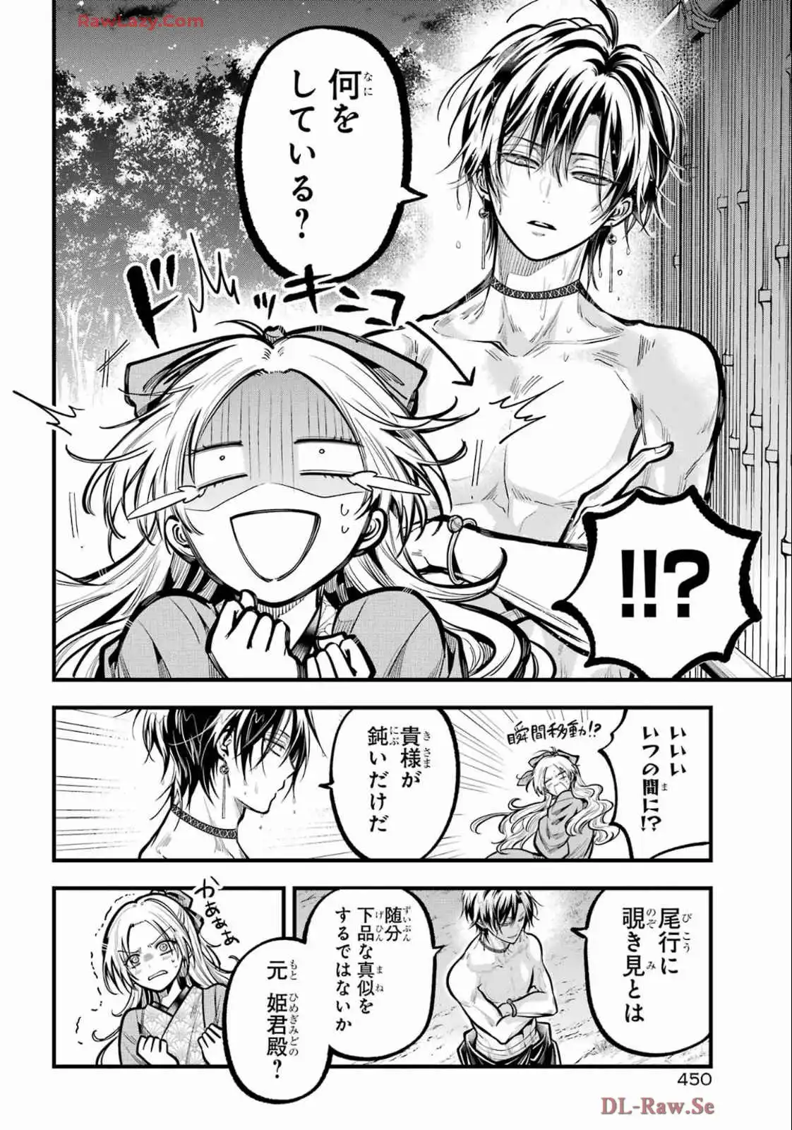 P40