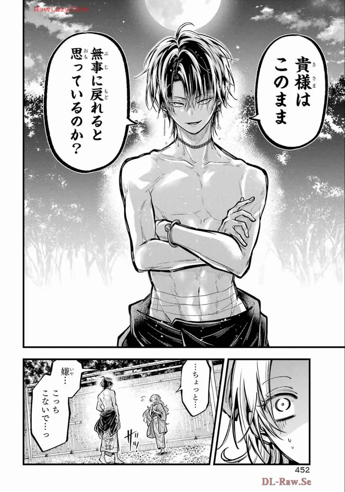 P42