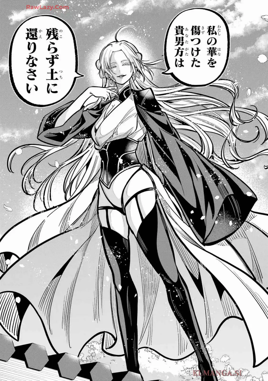 P32
